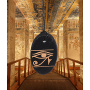 hojocde horus y shungite