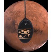 hojo de horus