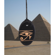 hojo de horus